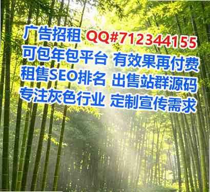 蕲春代生电子科技有限公司